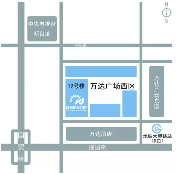 918博天堂阳光口腔北京国贸门诊部地图路线.png