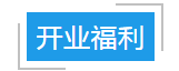 【918博天堂大事件】北大博士超强口碑门诊终于来广州了！