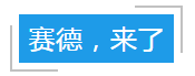 【918博天堂大事件】北大博士超强口碑门诊终于来广州了！