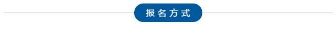 【Cofar大帝来了】Dentcof团队2019全球美学巡讲首站——中国北京